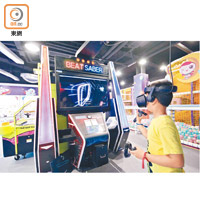 Beat Saber<br>首度引入香港的外國大熱遊戲，參與者需要以光劍切削「節奏方塊」。