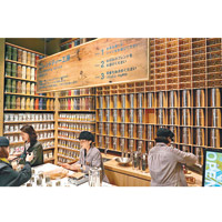 集合了32種不同茶葉的配方茶專門店Blend Tea工房，不妨入貨孝敬阿媽。