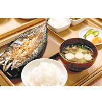 MUJI Diner的燒魚定食採用小田原漁港送來的鮮魚烹調而成，每客盛惠￥800（約$56）。
