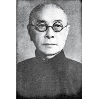 江孔殷是清末廣東文壇四大金剛之一，在辛亥革命前後，於廣州擔任重要的政治職位。