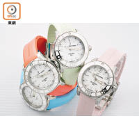 Patravi ScubaTec Lady女裝潛水錶以白色陶瓷錶圈及錶盤配鮮色錶帶，充滿夏日色彩。$39,800/各