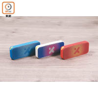 Xoundbar W備有鮮藍、白、橙紅3色選擇。<br>售價：$399/各（a）