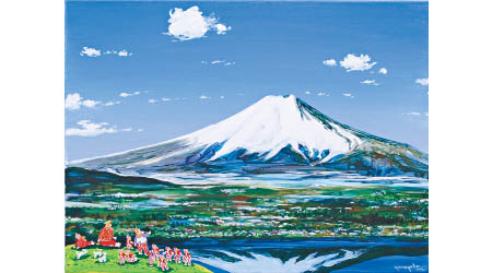 《早春的富士》（2018年作）<br>畫作結合富士山、夢幻小人國和「山形藍」色調，構成巧妙的視覺世界。
