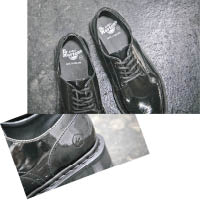 鞋踭及鞋墊低調地壓上fragment design閃電標誌。