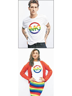 Michael Kors分別邀請人氣模特兒Austin Augie（上）及Bella Hadid（下）演繹MKGO Rainbow Capsule Print Tee $700（B）