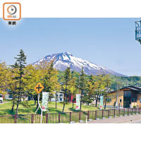 於起點附近，已可眺望有「津輕富士」美稱的岩木山。