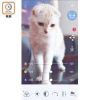 可透過《Canon Mini Print》App調校相片光暗、色彩等設定。