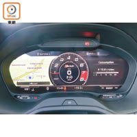 配上12.3吋Audi Virtual Cockpit數碼化儀錶板，可同時閱讀不同資訊。