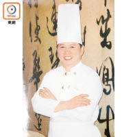 杭州人吳瑞康師傅入行逾30年，擅長炮製傳統又正宗的杭州菜。於2005年在灣仔開設自家杭州食府，其地道風味為餐廳摘下米芝蓮1星殊榮。