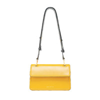 Marni 黃色New Beat<br>手袋 $15,600 （A）