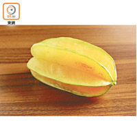 呈淡黃色的楊桃開始成熟，味道清甜多汁，除可當水果吃，亦可用來入饌或做沙律。