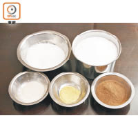 自製淮鹽並不複雜，比例為鹽兩斤半、糖半斤、甘草粉與沙薑粉各3錢、五香粉則6分。