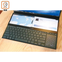 背光鍵盤右邊為Touchpad，可切換至虛擬數字鍵盤。