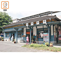 竹田驛園是日式傳統「四柱造」建築，是台鐵屏東縣僅存的木造車站。