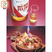 在菜式表面淋上着了火的冧酒製作的「火燒桂花魚」，酒香四溢。