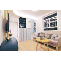 客廳<br>客廳設計以灰藍色為主調，配襯簡約線條，觀感舒適。