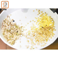 稻穗收割後還要經過打穀、烘乾、碾米及重複篩選多重工序，才正式成為市面上出售的白米。
