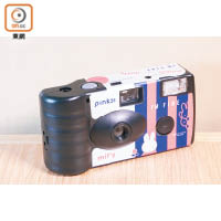 由Pinkoi與香港設計工作室NINM Lab合作推出的特別版「I’M FINE」即棄菲林相機，全球限量450部！