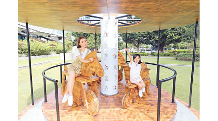 5米高全木製「動樂旋轉木馬」以建築木材打造，外形獨特。
