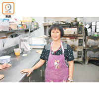 西營盤一間餅店的老闆娘孫太，30年前已開始以純人手自製傳統糕餅，至今仍然嚴選優質食材，炮製正宗的港式風味。