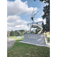 University of Surrey於1891年創校，前身為理工學院，並於1966年被皇家認可成為綜合性大學。