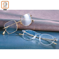 （上）DITA Cerebal Glasses $3,800、（下）Ash Glasses $4,700 （C）