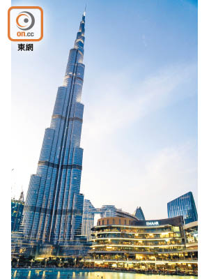 世界最高的哈利法塔外觀甚具美態，是杜拜最著名的地標之一。