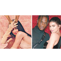 Kylie Jenner同Travis Scott（右）兩個都粉絲眾多，要吸金話都無咁易。