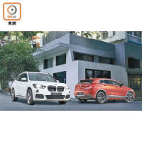 BMW短期租車服務的車款選擇甚多，包括掀背車、運動型SAV/SAC及豪華房車等。