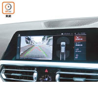 泊車輔助系統能自動控制速度、軚環和波箱，助駕駛人士輕鬆泊位。