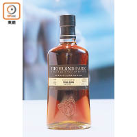 Highland Park Hong Kong Exclusive Edition No. 1<br>今年初推出，屬香港區單桶系列的「1號」第1款，最初約$2,000，幾個月後已升至$2,500，剛又推出了No.2，若然想儲齊一套，正是最佳時機。