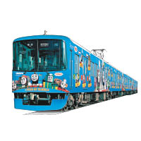 京阪電車即日起有「京阪電車火車頭Thomas號2020」行駛，大人小朋友都Like。