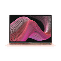 13吋MacBook Air教育優惠平了千多元，並有齊金、銀、灰三色選擇。售價︰$6,429（a）