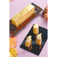 金箔蜂蜜蛋糕：3款口味各有不同的圖案，配上金箔很高貴。