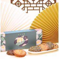 CookieMoon中秋曲奇禮盒：一盒有6款不同口味的曲奇，配上藝術家設計的禮盒，節日氣息濃厚。