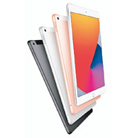 第8代iPad提供金、銀及太空灰3色，容量有32GB及128GB選擇。<br>售價︰$2,599起