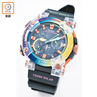 FROGMAN系列GWF-A1000BRT（全球限量2,000枚）的繽紛色彩設計取材自婆羅洲彩虹蟾蜍，透明樹脂錶殼配彩虹離子鍍不銹鋼塗層錶圈。$9,380