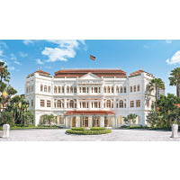 新加坡萊佛士酒店於1887年開幕，被新加坡政府列為國家級古蹟，於去年完成翻新。
