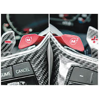 M軚環上特設紅色M1及M2按鈕，方便隨時就引擎、底盤、轉向、制動甚至駕駛輔助系統及儀錶資訊等進行設定。