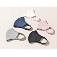 高機能Filter Mask備有5款顏色，一套兩個，售價¥790（約HK$58）。