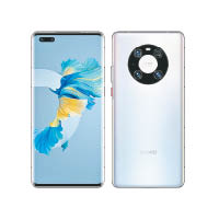 HUAWEI Mate 40 Pro售價︰待定（c）