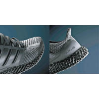 ULTRA4D 5.0的鞋面設計集合歷代ULTRABOOST的細節特色。