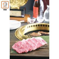 神戶和牛肉眼<br>近肩胛位，肉味濃郁，油分適中，入口即溶。