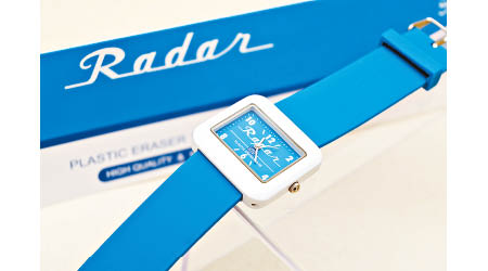 HESOBUN與Radar擦膠的聯乘手錶，採用招牌藍白色設計。