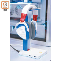 ROG DELTA電競耳機符合人體工學設計，並可搭配專用掛架ROG THRONE QI使用。售價：待定（a）