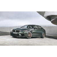 BMW早前為旗下M5 CS高性能車型發表新版本，除提供配備M xDrive全時四驅型號，稍後還會加推後驅型號。