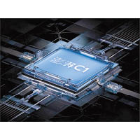 澎湃C1是小米自家研發的影像處理晶片，耗時2年並用上1.4億人民幣開發。