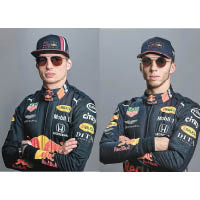 現時於車手名次榜緊隨Lewis的F1車隊Red Bull Racing車手Max Verstappen（左），於2019年時亦曾經與當時的隊友Pierre Gasly（右）一同擔任DITA Lancier系列品牌大使。