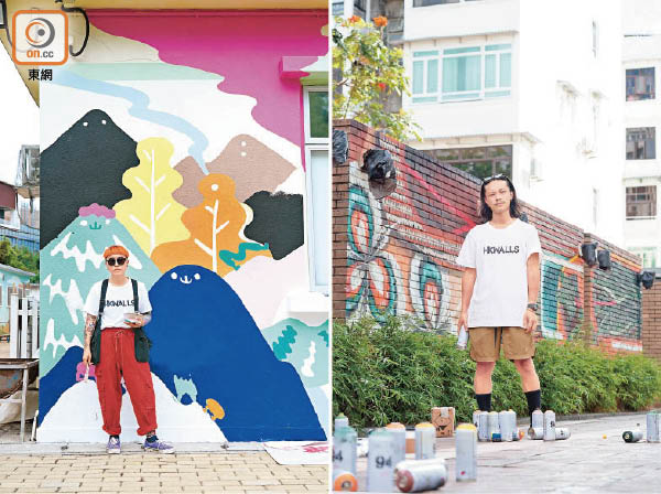 街頭壁畫 為公共空間增值