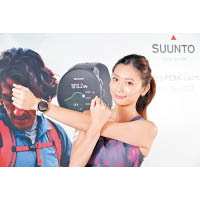 Suunto 9 Peak僅重62g，其金屬錶帶固定扣經過改良，配合矽膠錶帶佩戴穩固舒適。<br>售價︰$6,090起（b）